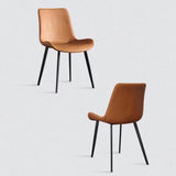 Minimal List Dining Chairs PU Retro Chair Cafe Kitchen Modern Metal Legs x 2 Brown V255-DINBROWN