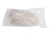 1 Pack Natural Salted Sheep Sausage Casing 90m Length Delicious Sheep Casing for Home Kitchen V1294-YM3117220246711-0421