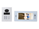 Video Doorbell System 1080P Night Vision Card Swiping 7 Inch Color Screen Wired Intercom Video V1294-YM0901-3114240047812