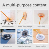 360&deg Rotatable Adjustable Cleaning Mop, Extendable Spin Mop for Floor, Wall, and Bathroom Cleaning V1192-AZ-W-29941