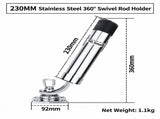 360 Degree Adjustable Boat Fishing Rod Holder with Marine Grade Stainless Steel Construction for V1341-ZY-34WYNA8A-230MM
