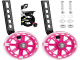 Bicycle Training Wheels, 12 14 16 18 20 Inch with Protective Balance Rubber Wheels, 1 Pair,Bike V1366-AZ2-W-19732