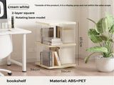 Rotating Storage Bookshelf Square 2 layers- Cream White Multi-Layer Storage Rack, 36x36x69.5cm V888-ELOSUNG544