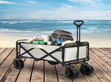 Lambu Garden Camping Trolley Outdoor Beige UM1246-BG
