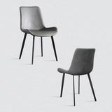 Minimal List Dining Chairs PU Retro Chair Cafe Kitchen Modern Metal Legs x 2 Grey V255-DINGREY