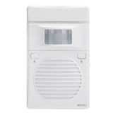Door Bell with Voice Broadcast Access Control Sensor Doorbell Kit for Store Shop V1294-YM0901-3114200103811