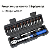 14in 2-24Nm Torque Spanner Adjustable Torque Wrench Bicycle Repair Tool Kit Set Tool y14052 V1366-AZ2-W-21763