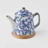 Teapot 400ml Butterfly Design V637-C1370