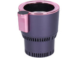 Car Cup Cooler Warmer 2in1 Cooling Heating Mug Holder Cigarette Lighter Powered DC12V V1294-YM0901-3113210084611