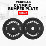 VERPEAK Black Bumper weight plates-Olympic VP-WP-100-FP / VP-WP-100-LX V227-9300302000003