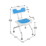 Orthonica Compact & Foldable Shower Chair w/Height Adjustable Aluminium Frame Non Slip Feet HDP SHC-MAS-ALU-54L