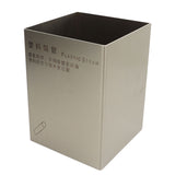 Straw Holder Stainless Steel Drinking Straw Storage Container Cutlery Organizer for Drink Shop Bar V1294-YM0706-3118230192512