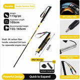 Carbon Fiber Trekking Pole, Bright Yellow - 105cm, 1 Pack V1221-XM-DSZ-001