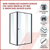 Semi Frameless Shower Screen x 195cm Side AS/NZS Glass V63-824531