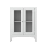 Artiss Bathroom Storage Cabinet 80cm Buffet Sideboard Floor Cupboard Toilet Glass White FURNI-C-BATH-CAB01-WH