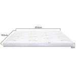 4cm Memory Foam Mattress Topper with Bamboo Cover - Queen V915-MB0010