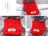 Cat Sweaters Kitty Sweater for Cats Knitwear,Small Dogs Kitten Clothes Male and Female,High V1189-WXFWAL-20260319-01235