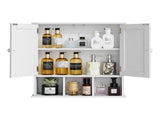 Bathroom Wall Cabinet, 2 Doors & Adjustable Shelf, Over the Toilet Storage Medicine Cabinet Wall V952-BDMJG2JYJGBSOYU70001V0