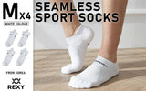 4X Rexy Seamless Sport Sneakers Socks Medium Non-Slip Heel Tab WHITE V274-GM-RXSPSK-M4-WH