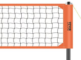 Outdoor Portable Volleyball Net System, Adjustable Height Aluminum Poles, Professional Volleyball V952-PQWTZ323YCLGRY89QV0