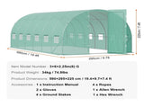 Walk-in Tunnel Greenhouse, 19.4x9.7x7.4 ft Hoop House Greenhouse Tunnel, Plant Hot House with V952-SDXWS20X10X7C44VZV0