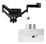 Atdec AWMS-2-ND13 Notebook-Monitor Combo Mount + 135mm Post / 9kg 13AWMS-2-ND13-B-B