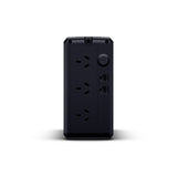 CyberPower Value SOHO 650VA DS-CPUT650EG