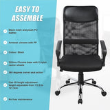 Ergonomic Mesh PU Leather Office Chair V63-771905