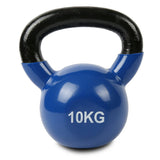 CORTEX 4kg-20kg Kettlebell Set Vinyl V572-KBVINYLSET4-20KG
