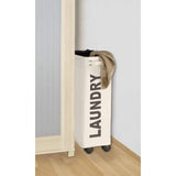 narrow laundry basket, laundry basket on wheels, Corno beige, Polyester, 43 l, 18.5 x 60 x 40 cm V1237-ZY-203-2637