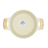 Resto Ran Beige Casserole D24 DS-RE93803