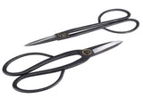 Garden Orchard Scissors Pliers Fruit Trees Branches Cutting Tool Trimming Kit with Storage Bag V1294-YM0722-JYA03885