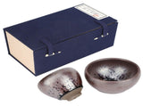 2Pcs Vintage Tea Cup Retro Ceramic Teaware Drinkware Teaset Gift Kitchen Accessory V1294-YM0901-3118200210511