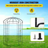 Birdcage Shape Garden Arbor, 2.44m High, 1.59m Wide, Heavy Duty Wrought Iron Arbor, Wedding Arch V952-TYHYGMYCHSNL81TY6V0