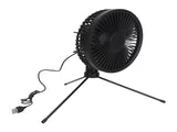 Solar Camping Fan with Tripod IP67 Waterproof Adjustable Portable Camping Fan with 10W Solar Panel V1294-YM0710-3114230137911
