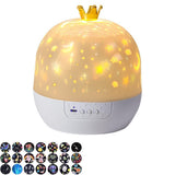 Crown Star Projector with 21 Films Bluetooth Speaker and Remote Control For Gift V1263-JX-8036