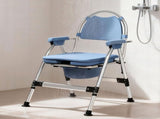 Levede Commode Chair Adjustable Bedside Seat Elderly Pregnant Disability Aid BATH1023-BL-AU