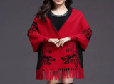 Double-sided Jacquard Cheongsam Shawl, Color-Blocked Fringed Cape Design, Autumn/Winter Fashion & V1232-SMWJPJ