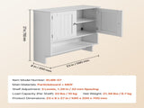 Bathroom Wall Cabinet, 2 Doors and Adjustable Shelf, Over the Toilet Storage Medicine Cabinet Wall V952-DMJG2JYJGBSPJ9VYN001V0
