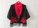 Double-sided Jacquard Cheongsam Shawl, Color-Blocked Fringed Cape Design, Autumn/Winter Fashion & V1232-SMWJPJ002