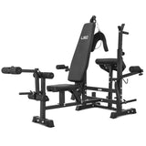 LSG GBN-100 6 in 1 Multi-function Bench Press V420-LGBN-GBN100