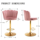 SERENIT Swivel Bar Stools Bar Height Set of 2 Adjustable Upholstered Counter Barstool Velvet Bar V255-SP2311-PINK