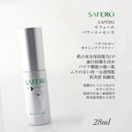 SAFERO Essence of Beauty Serum for Face 28ml V255-SAF-ESS