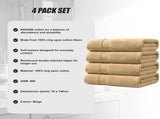 Bath Towel Set 4-Pack Beige 500 GSM Ring-Spun Cotton Towels V63-957791