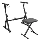 Piano Keyboard Stand and Bench Set, Z Style, Heavy-Duty Digital Piano Music Stand and Seat, 250 lbs V952-ZXGQJPZJDZZX1ZKY7V0