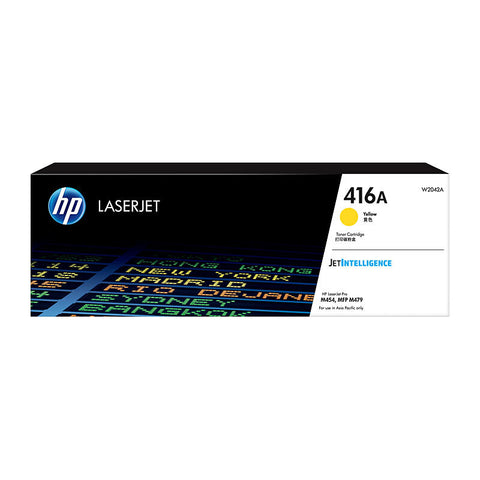 HP 416A Yellow Toner W2042A DS-HT416Y