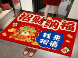 Doormat Red Home New Year Carpet Good Luck Great Implied Meaning for Housewarming Celebration Party V1294-YM0901-240908HL19-24