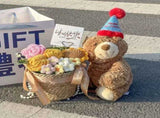30cm Birthday Cake Teddy Bear Plush Toy - Soft Hugging Pillow with Party Hat V888-ELOSUNG51390