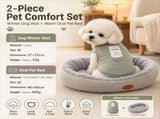 Winter Pet Care Bundle - M Size 37*25cm Green Quilted Dog Vest with Leash Ring and M Size 48*60cm V888-ELOSUNG53941