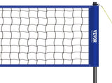 Outdoor Portable Volleyball Net System, Adjustable Height Steel Poles, Professional Volleyball Set V952-PQWTZ323YCGGF6Y0EV0